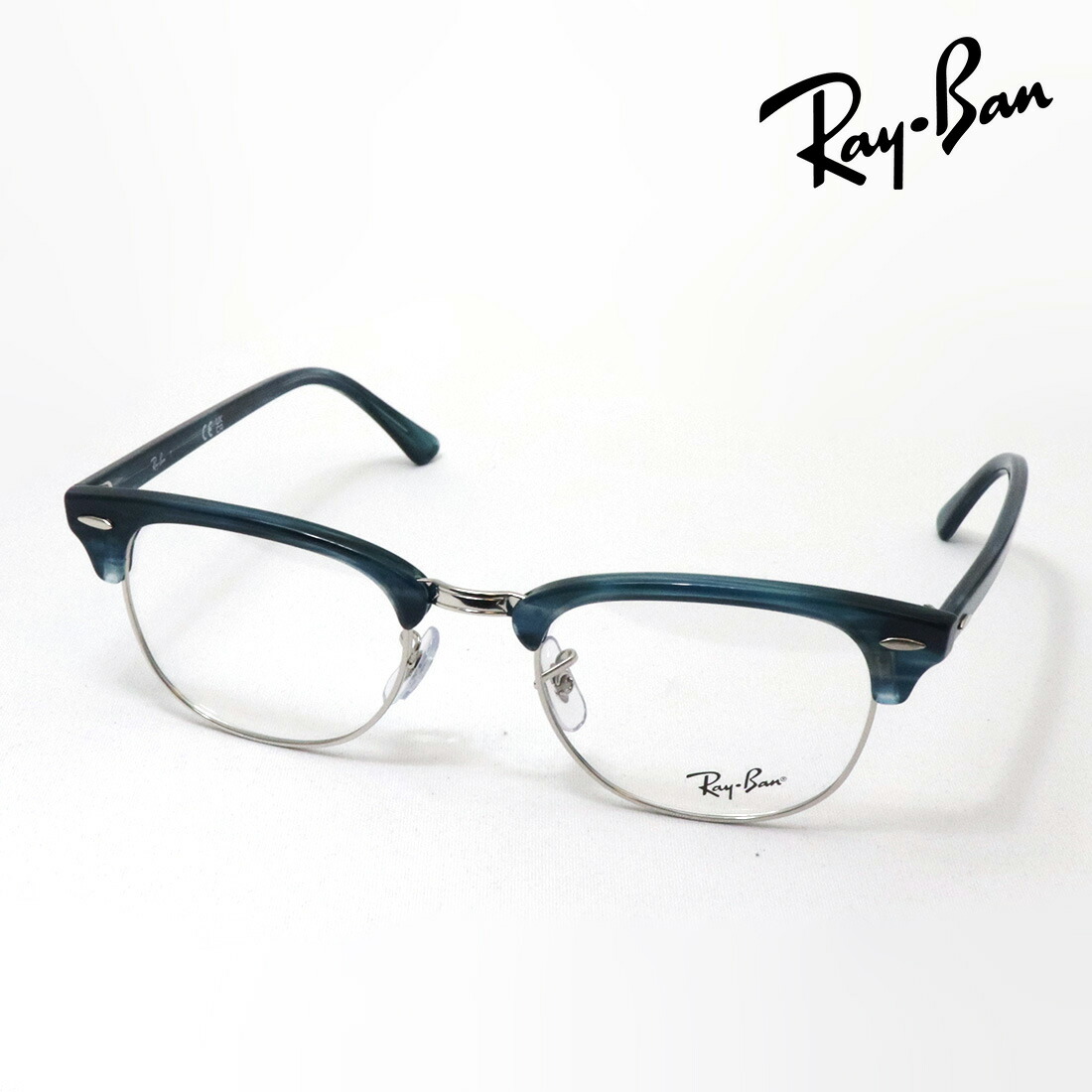 レイバン メガネ フレーム 正規品 CLUBMASTER クラブマスター Ray-Ban RX5154 8377 51 53 伊達メガネ 度付き ブルーライト カット 眼鏡 RayBan ブロー グリーン系 シルバー系|グラスマニア -Tokyo Aoyama-