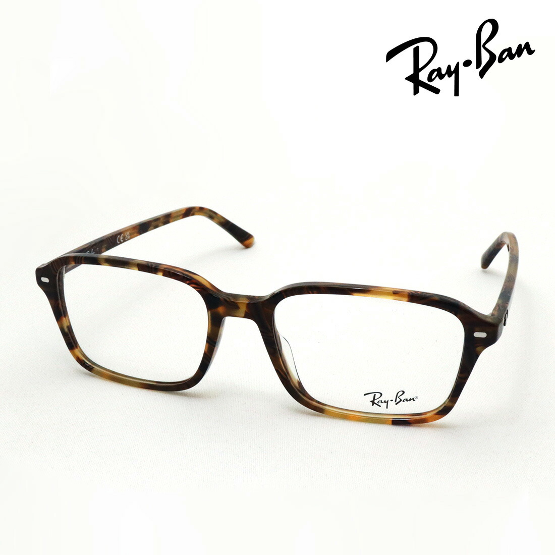 レイバン メガネ フレーム 正規品 RAIMOND レイモンド Ray-Ban RX5431F 8395 54 伊達メガネ 度付き ブルーライト カット 眼鏡 RayBan スクエア ブラウン系