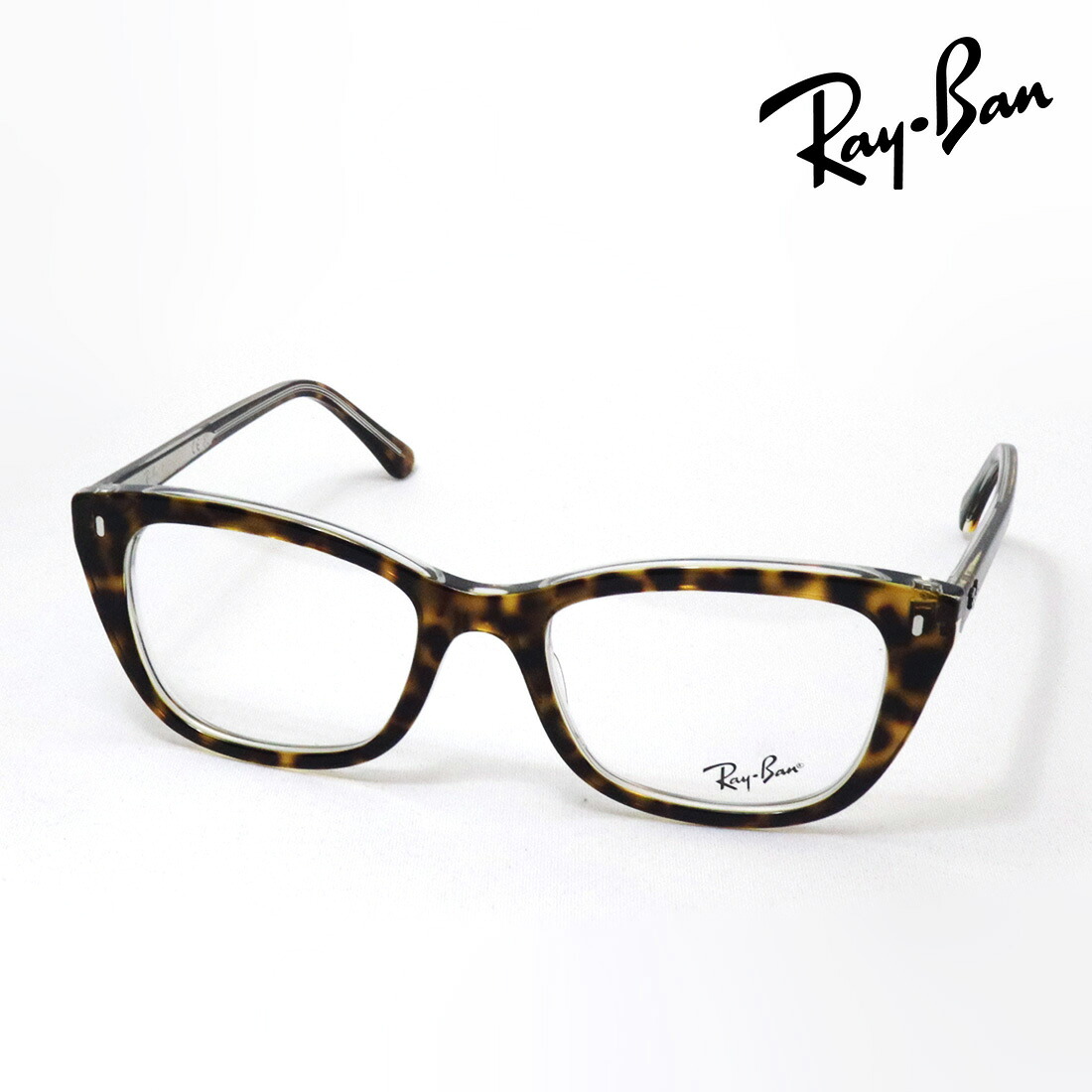レイバン メガネ フレーム 正規品 Ray-Ban RX5433 5082 50 52 伊達メガネ 度付き ブルーライト カット 眼鏡 RayBan ウェリントン トータス系