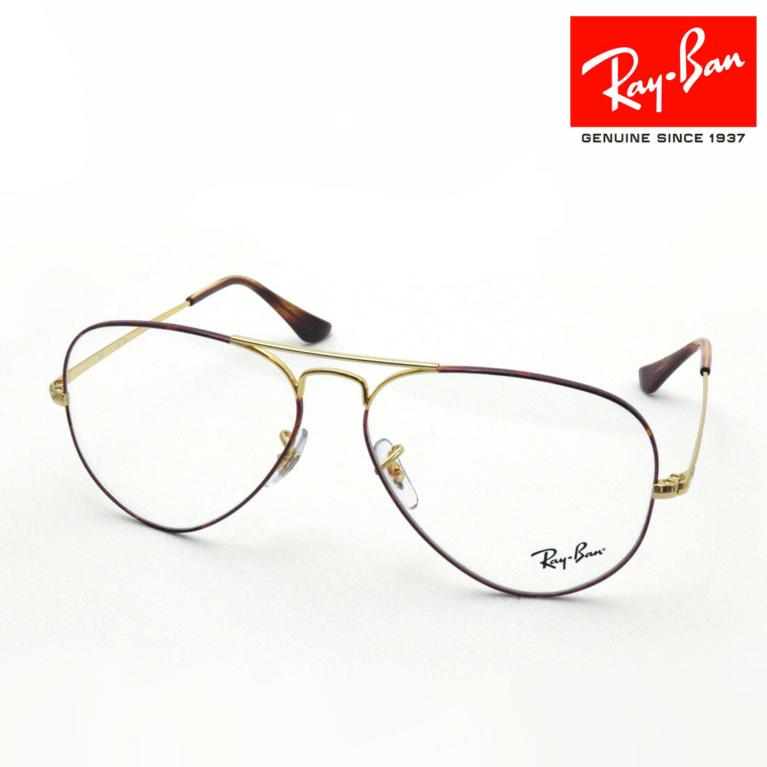 Ray Ban レイバンサングラス Ray-Ban レイバン サングラス rb4401d 601/72 55サイズ ロー