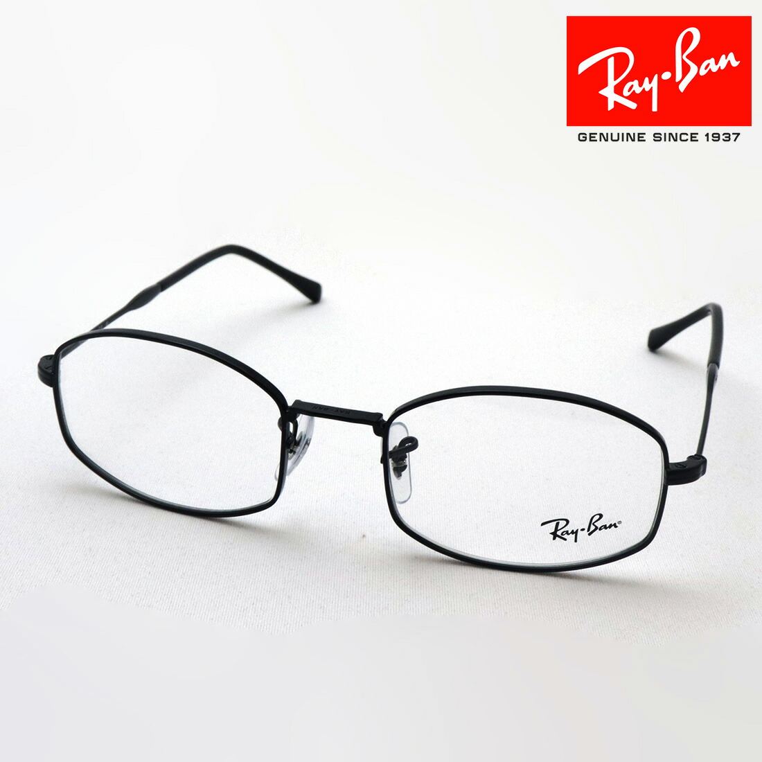 楽天市場】【国内正規品】レイバン Ray-Ban メガネ フレーム