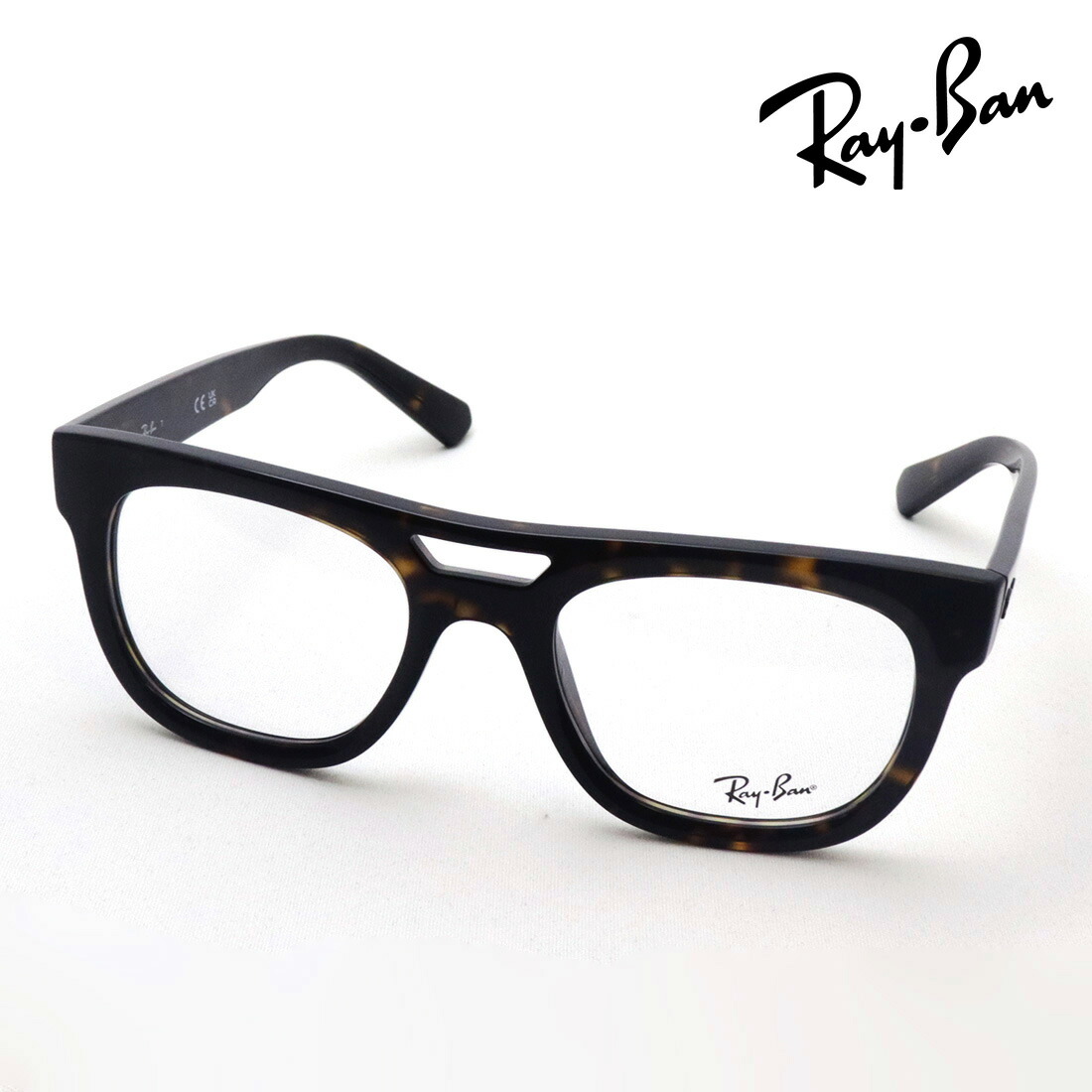 プレミア生産終了モデル レイバン メガネ フレーム 正規品 PHIL フィル Ray-Ban RX7226 8320 伊達メガネ 度付き ブルーライト カット 眼鏡 サスティナブル RayBan スクエア トータス系|グラスマニア -Tokyo Aoyama-