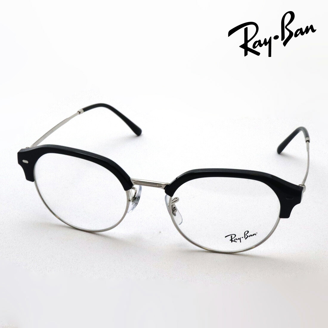 アウトレット レイバン メガネ フレーム 正規品 ニュークラブマスター Ray-Ban RX7229 2000 51 伊達メガネ 度付き ブルーライト カット 眼鏡 黒縁 RayBan ブロー ブラック系