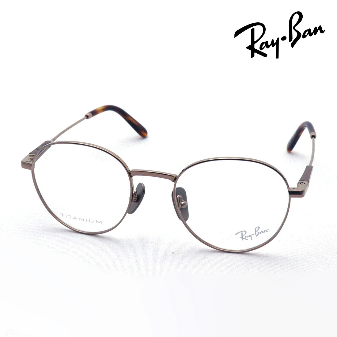 NewModel レイバン メガネ フレーム 正規品 DAVID TITANIUM デイビッド チタニウム Ray-Ban RX8782 1247 伊達メガネ 度付き ブルーライト カット 眼鏡 メタル 丸メガネ RayBan Made In Japan ラウンド ブラウン系
