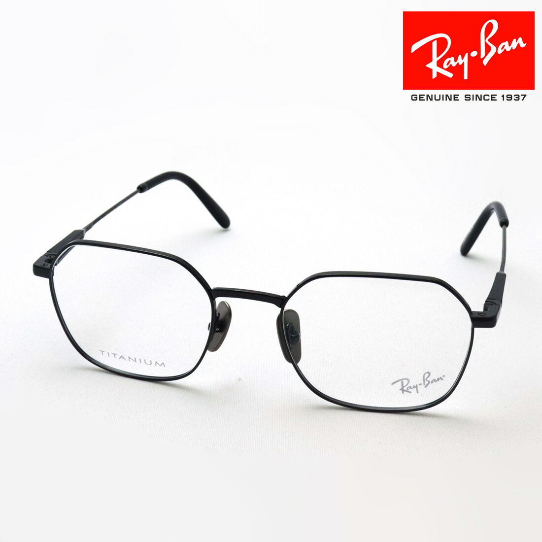 未使用 正規品 Ray Ban レイバン ハーフリム メガネ 眼鏡 H236 楽天市場】レイバン（種類（眼鏡リム）ハーフリム）（バッグ