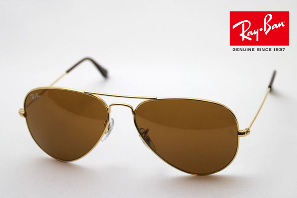RAY-BAN サングラス レイバン RJ9551S (サングラス) 価格比較 - 価格.com