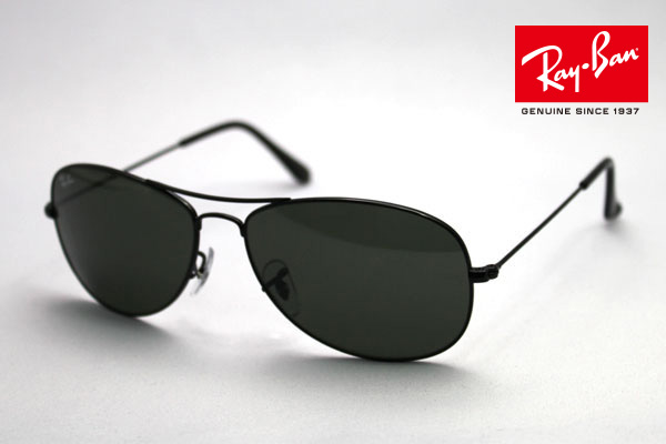 Ray-Ban - □ReVision□RB5017A-2000-REBLH レイバン RXの+fauthmoveis