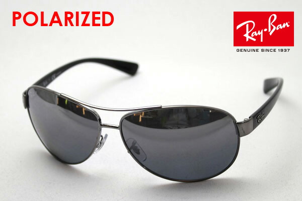 ray ban rb3386 polarized ray ban rb3386 polarized