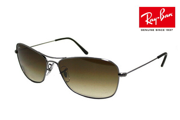 ray ban aviator next day delivery ray ban aviator next day delivery