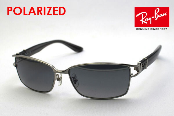 ray ban polarisiert ray ban polarisiert