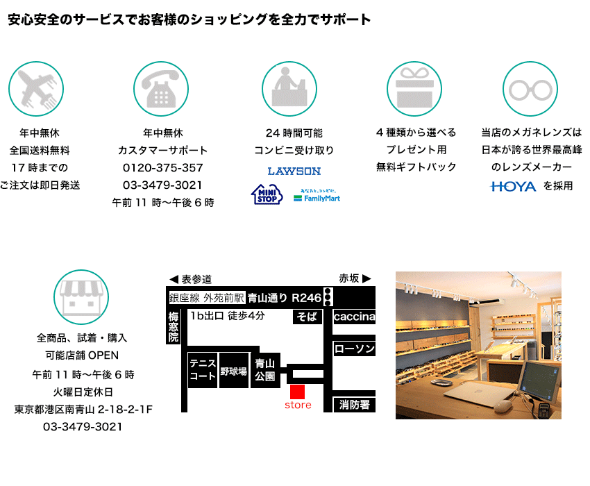 が大特価 の2月28日 木 23時59分終了 ほぼ全品ポイント16倍 2 4倍 バーバリー サングラス 正規販売店 Burberry Be4268 メンズ Newmodel Made In Italy スクエア 全国送料無料 年中無休 17時までのご注文は即日発送 17時まで受付 バーバリー正規商品