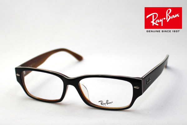 楽天市場 プレミア生産終了モデル 正規レイバン日本最大級の品揃え レイバン メガネ フレーム Ray Ban Rx52 5019 伊達メガネ 度付き ブルーライト カット 眼鏡 Rayban スクエア グラスマニア Tokyo Aoyama