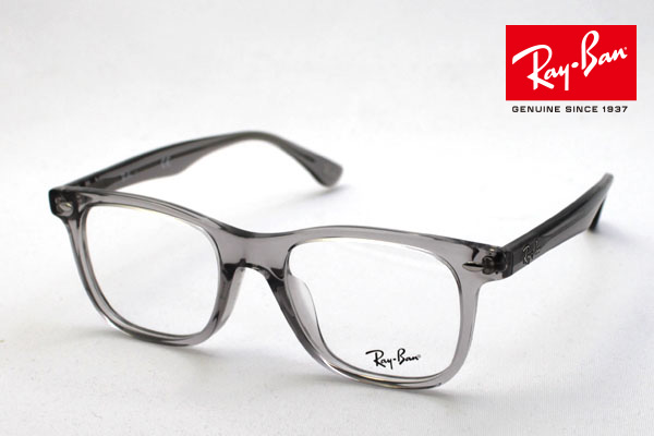 eyewear frames ray ban eyewear frames ray ban