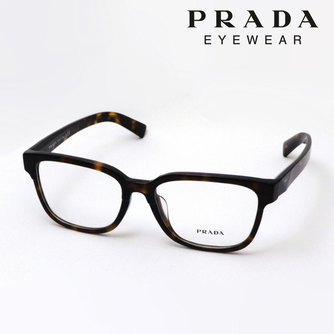 楽天市場】【プラダ メガネ正規販売店】 Made In Italy PRADA PR15VVF