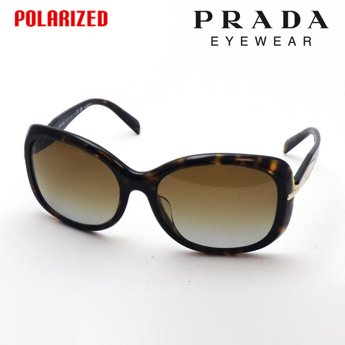 楽天市場】【プラダ サングラス 正規販売店】 Made In Italy PRADA PR04ZSF 1AB09S メンズ HERITAGE スクエア  ブラック系 : グラスマニア -Tokyo Aoyama-