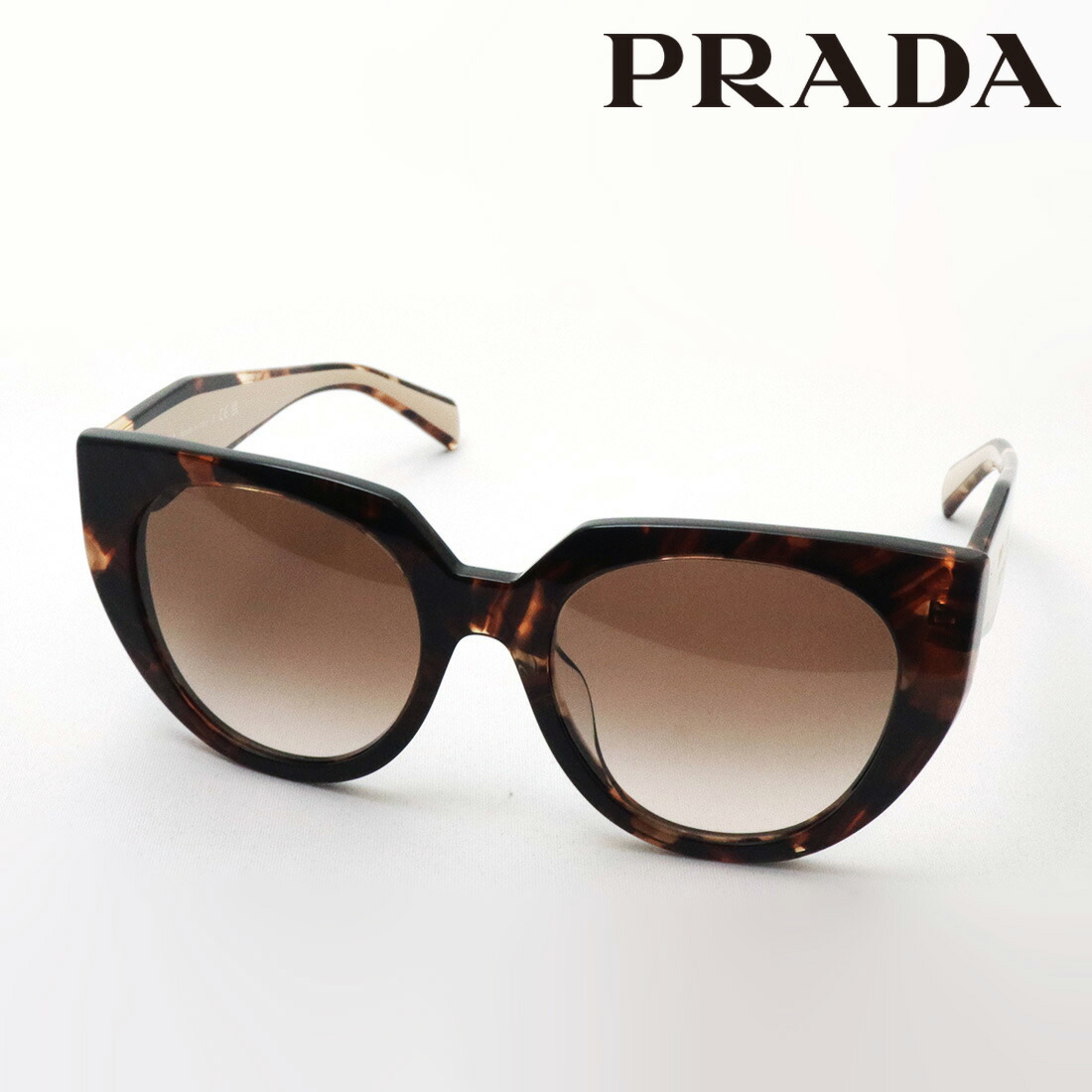 楽天市場】【プラダ サングラス 正規販売店】 Made In Italy PRADA