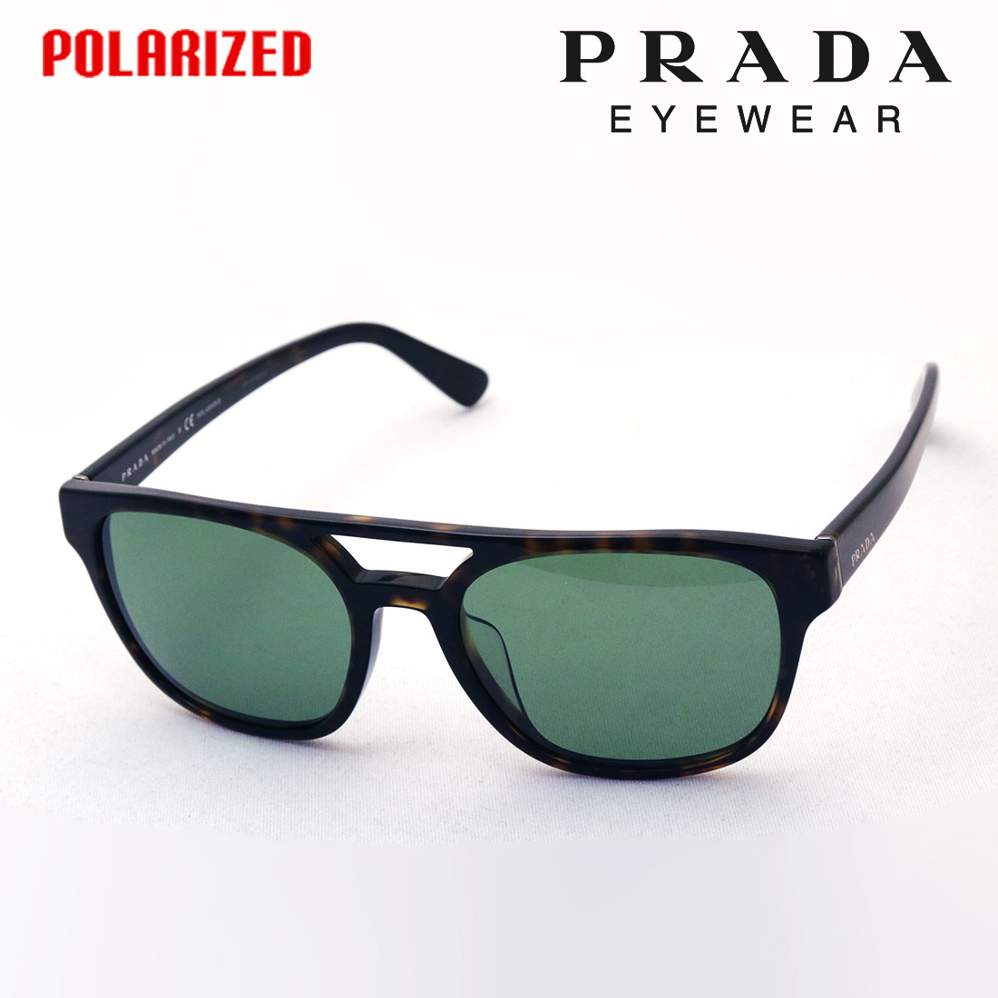 楽天市場 おすすめ価格 プラダ サングラス 偏光 正規販売店 Prada Pr23vsf 2au7y1 メンズ Heritage Made In Italy スクエア トータス系 Sehm Tor グラスマニア Tokyo Aoyama