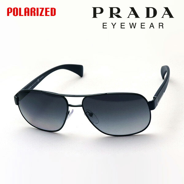 人気no 1 本体 楽天市場 プラダ サングラス 偏光 正規販売店 Prada Pr52ps 1bo5w1 Made In Italy ティアドロップ ブラック系 グラスマニア Tokyo Aoyama 受賞店舗 Stemworldeducationalservices Com