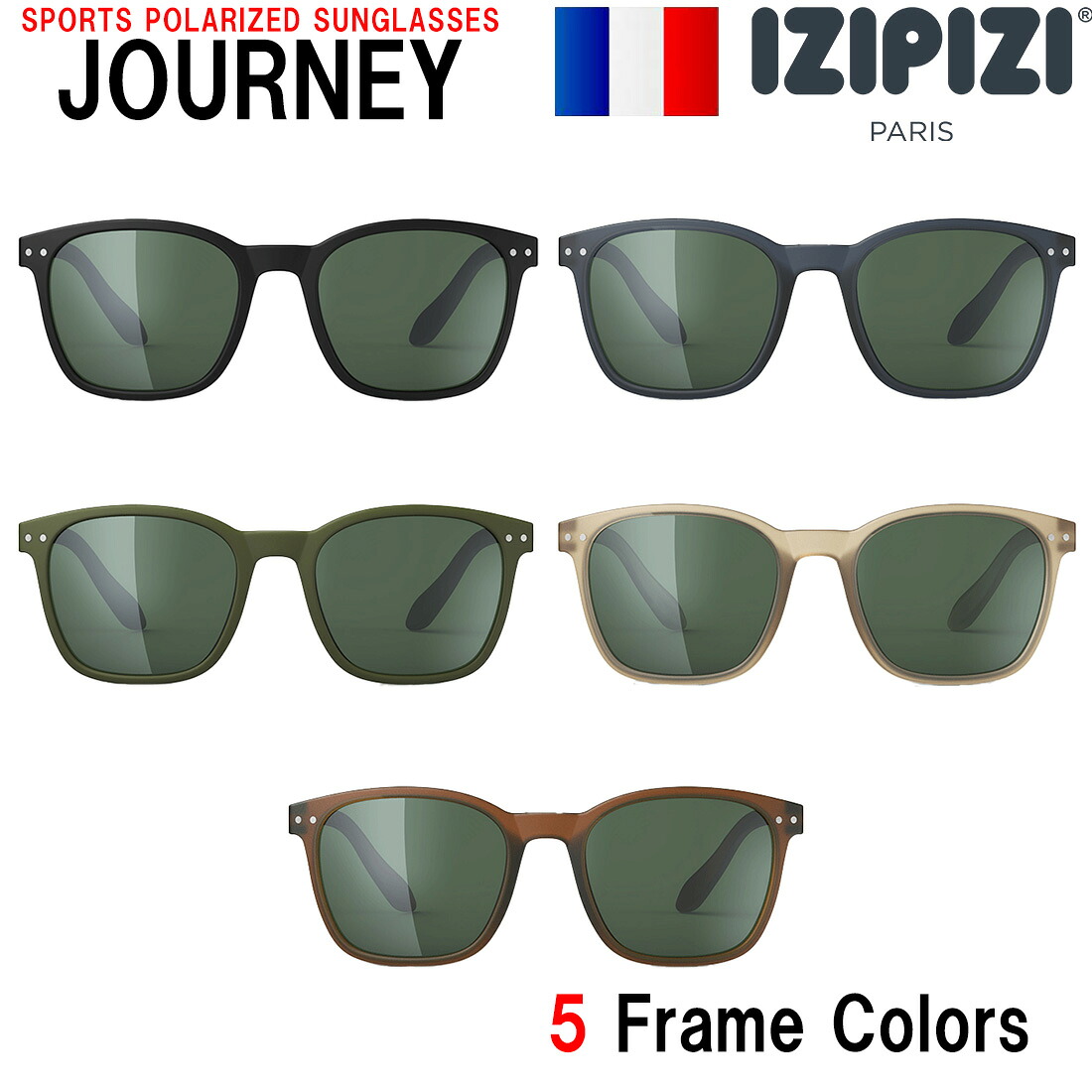 NewModel【イジピジ 正規販売店】 IZIPIZI 偏光サングラス JOURNEY SPORTS COLLECTION 女性 男性 おしゃれ スクエア ゴルフ スポーツ
