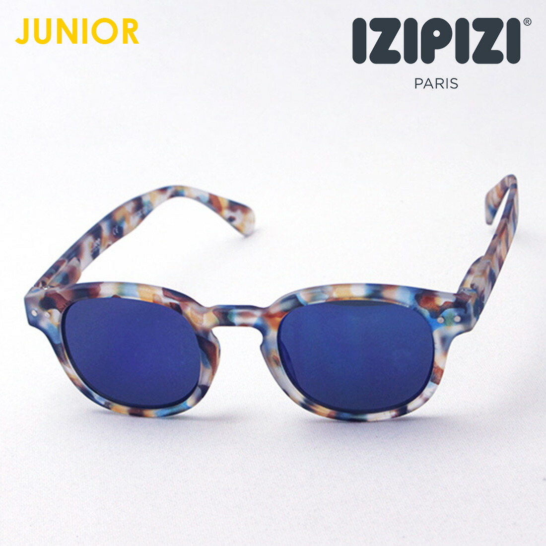 子供用サングラス 【イジピジ 正規販売店】 IZIPIZI サングラス SC JLMS SUN JUNIOR #Cモデル C30 おしゃれ ミラー ボストン