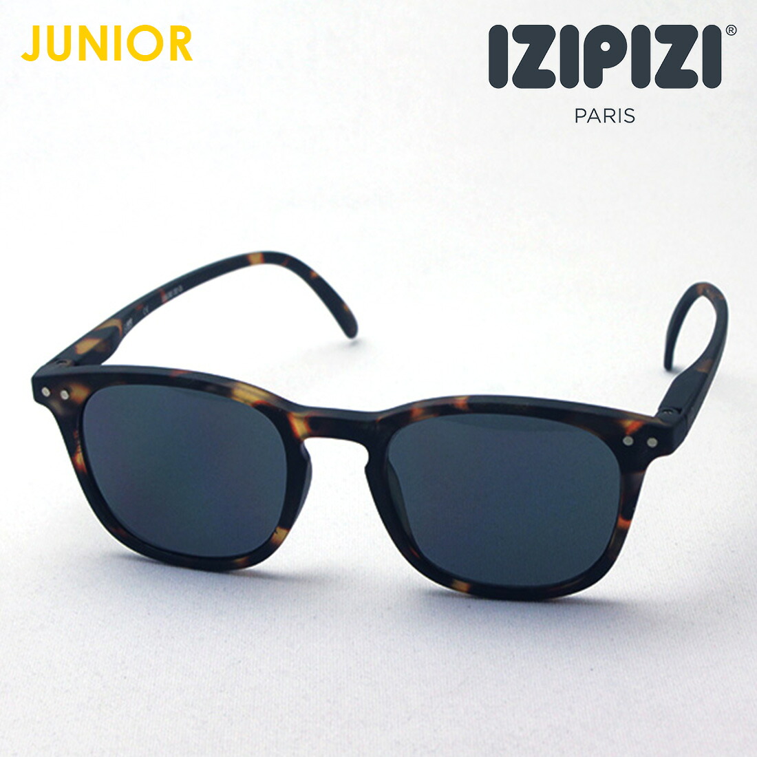 子供用サングラス 【イジピジ 正規販売店】 IZIPIZI サングラス SC JLMS SUN JUNIOR #Eモデル C02 おしゃれ スクエア