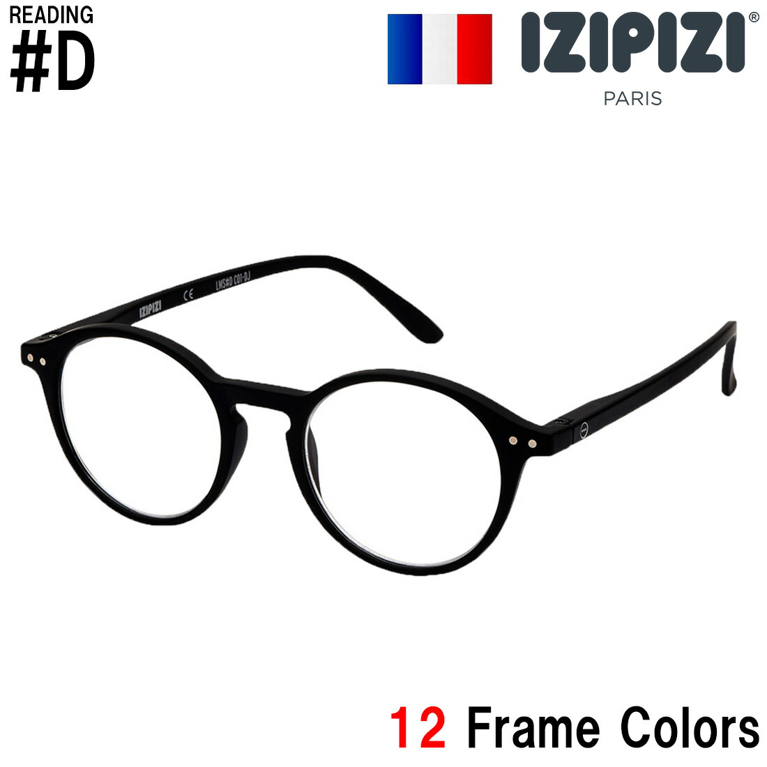 メガネ・老眼鏡 iQOS 楽天市場】IZIPIZI イジピジ 老眼鏡 リーディンググラス C