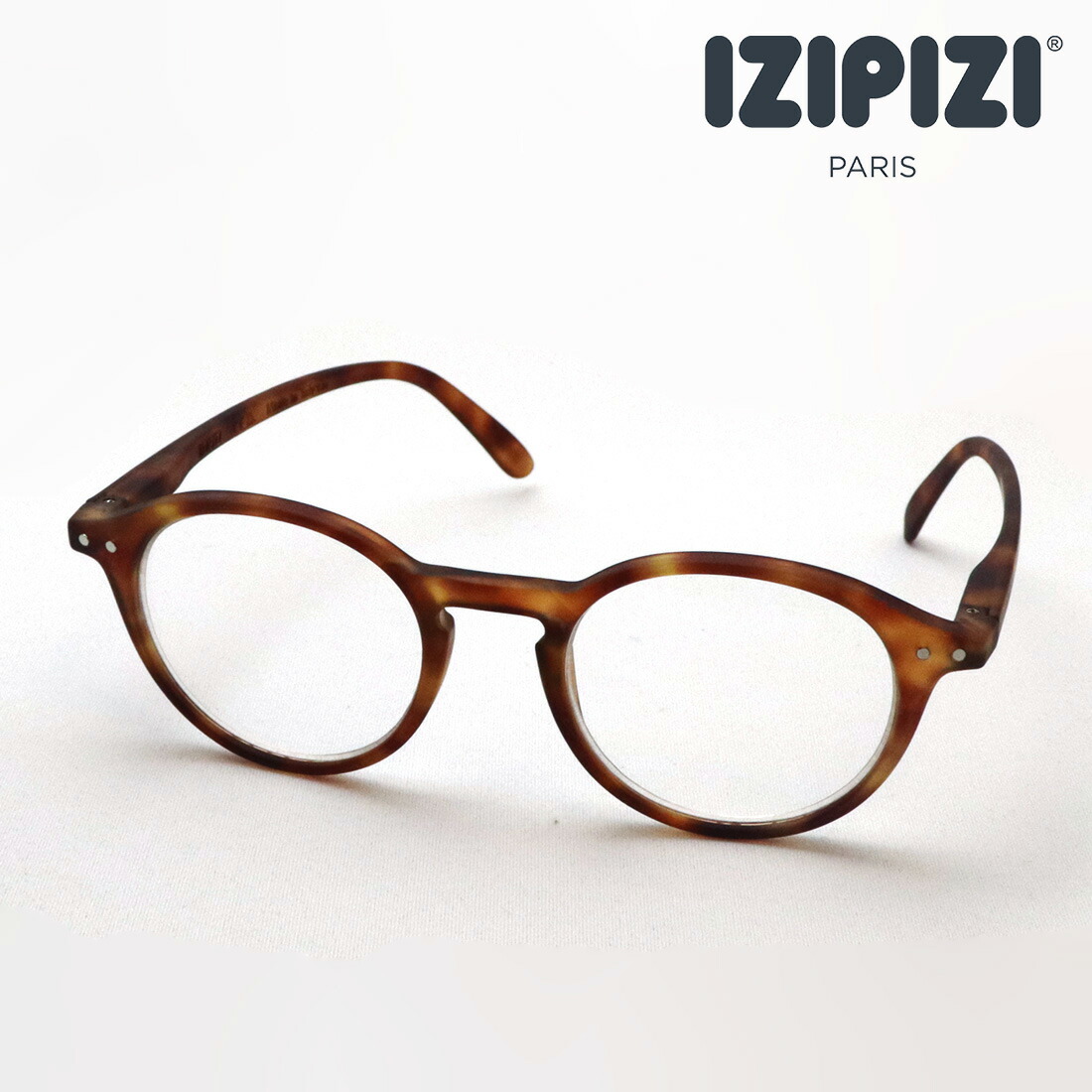 NewModel 【イジピジ 正規販売店】 IZIPIZI 老眼鏡 リーディンググラス シニアグラス SC LMS #Dモデル C238 女性 男性 おしゃれ ボストン トータス系
