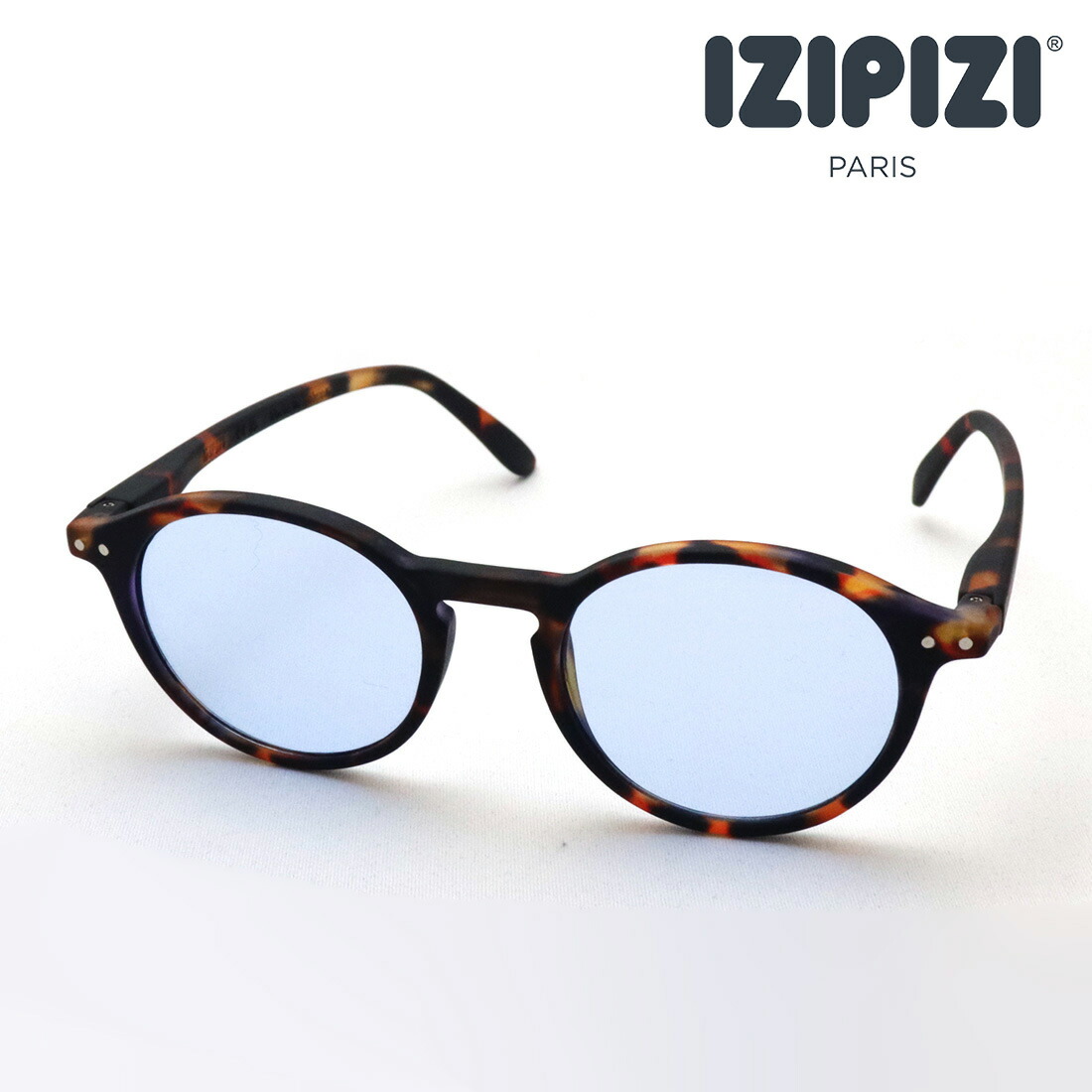 NewModel 【イジピジ 正規販売店】 IZIPIZI サングラス ライトカラー SC LMS SUN #Dモデル C240 女性 男性 おしゃれ ボストン トータス系