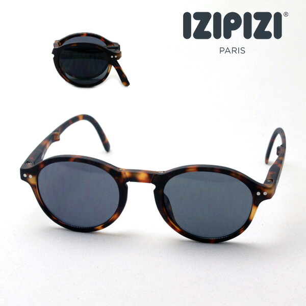 大殴りつける真似形 【イジピジ 定まり売りわたす店】 IZIPIZI 黒眼鏡 折りたたみ SC LMS SUN #F真似形 C02 お上さん 成人男性 今めかしい 豆の町