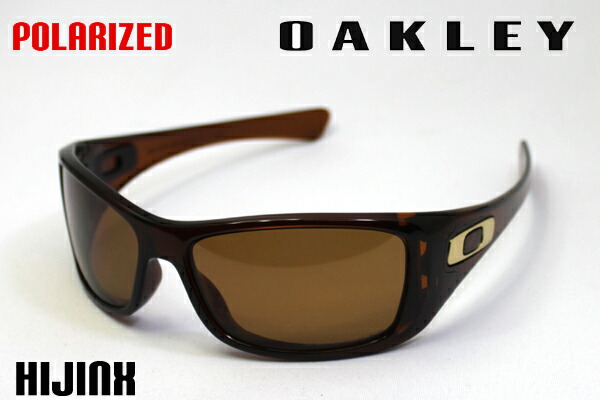 hijinx oakley hijinx oakley