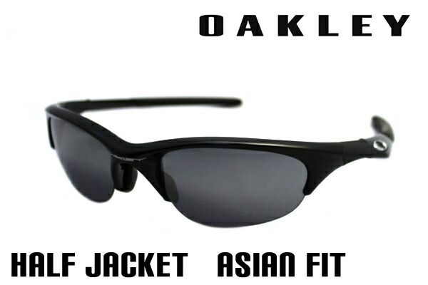 oakley 03 614 oakley 03 614