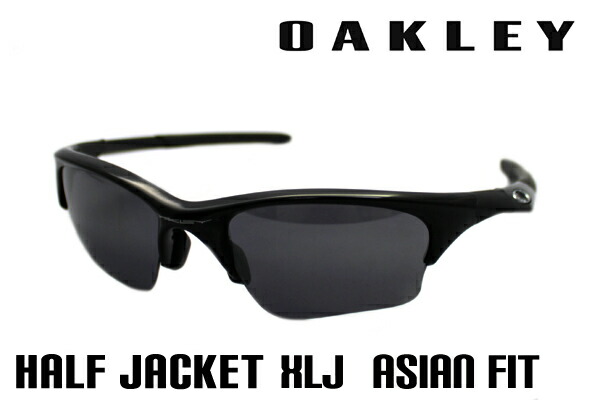 oakley 03-650 sunglasses oakley 03-650 sunglasses