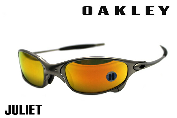 juliet oakley shades juliet oakley shades
