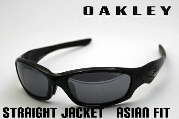 oakley 04-325j oakley 04-325j