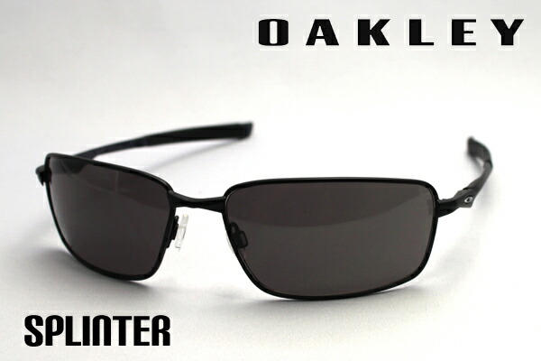 oakley splinter oakley splinter