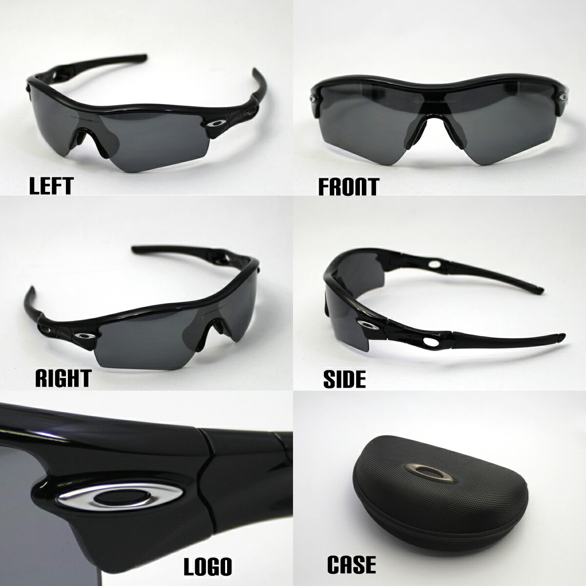 Oakley Radar Path Polarized Oakley Radar Path Polarized