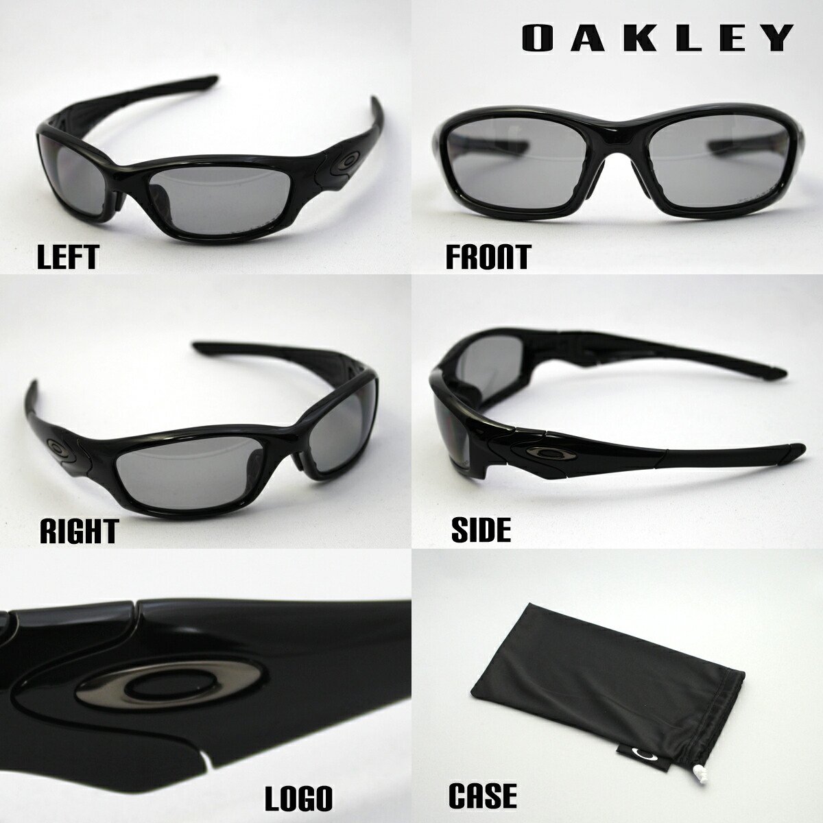 oakley straight asian fit oakley straight asian fit