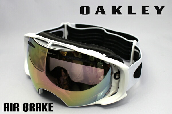 oakley airbrake asian fit oakley airbrake asian fit