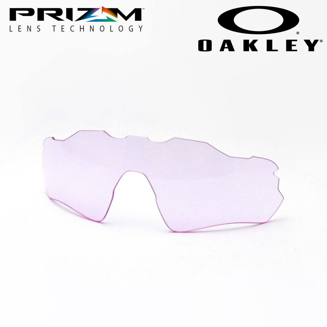 【オークリー公認店】 オークリー サングラス プリズム レーダー EV パス 交換レンズ OO9208LS-31 OAKLEY LENSES RADAR EV PATH PRIZM SPORT スクエア