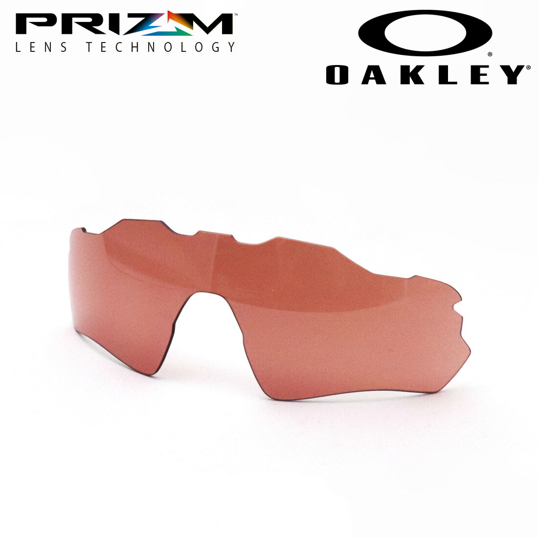 【オークリー公認店】 オークリー サングラス プリズム レーダー EV パス 交換レンズ OO9208LS-117 OAKLEY LENSES RADAR EV PATH PRIZM SPORT スクエア｜グラスマニア -Tokyo Aoyama-