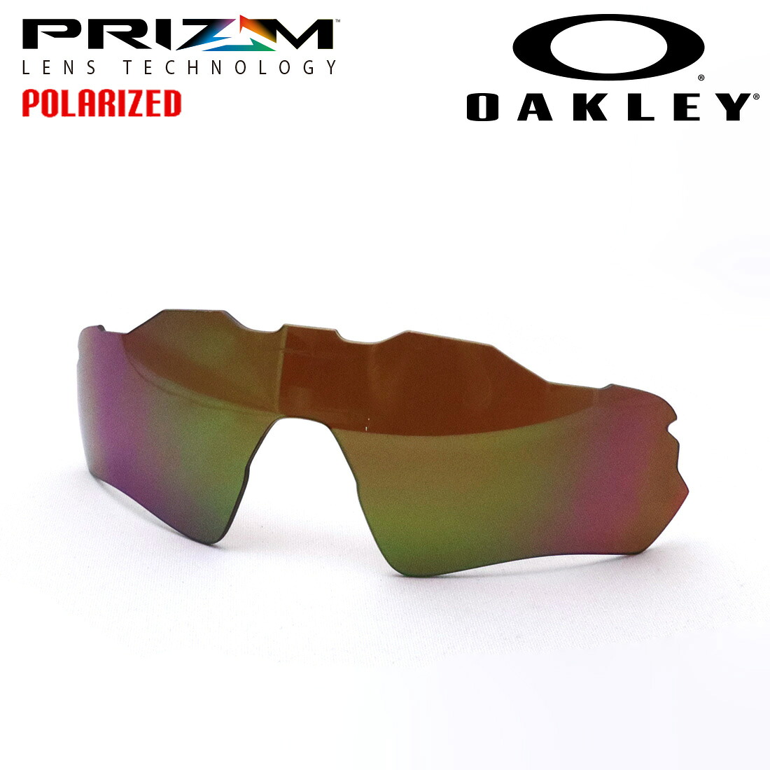 【オークリー公認店】 オークリー 偏光 サングラス プリズム レーダー EV パス 交換レンズ OO9208LS-17 OAKLEY LENSES RADAR EV PATH PRIZM SPORT スクエア|グラスマニア -Tokyo Aoyama-