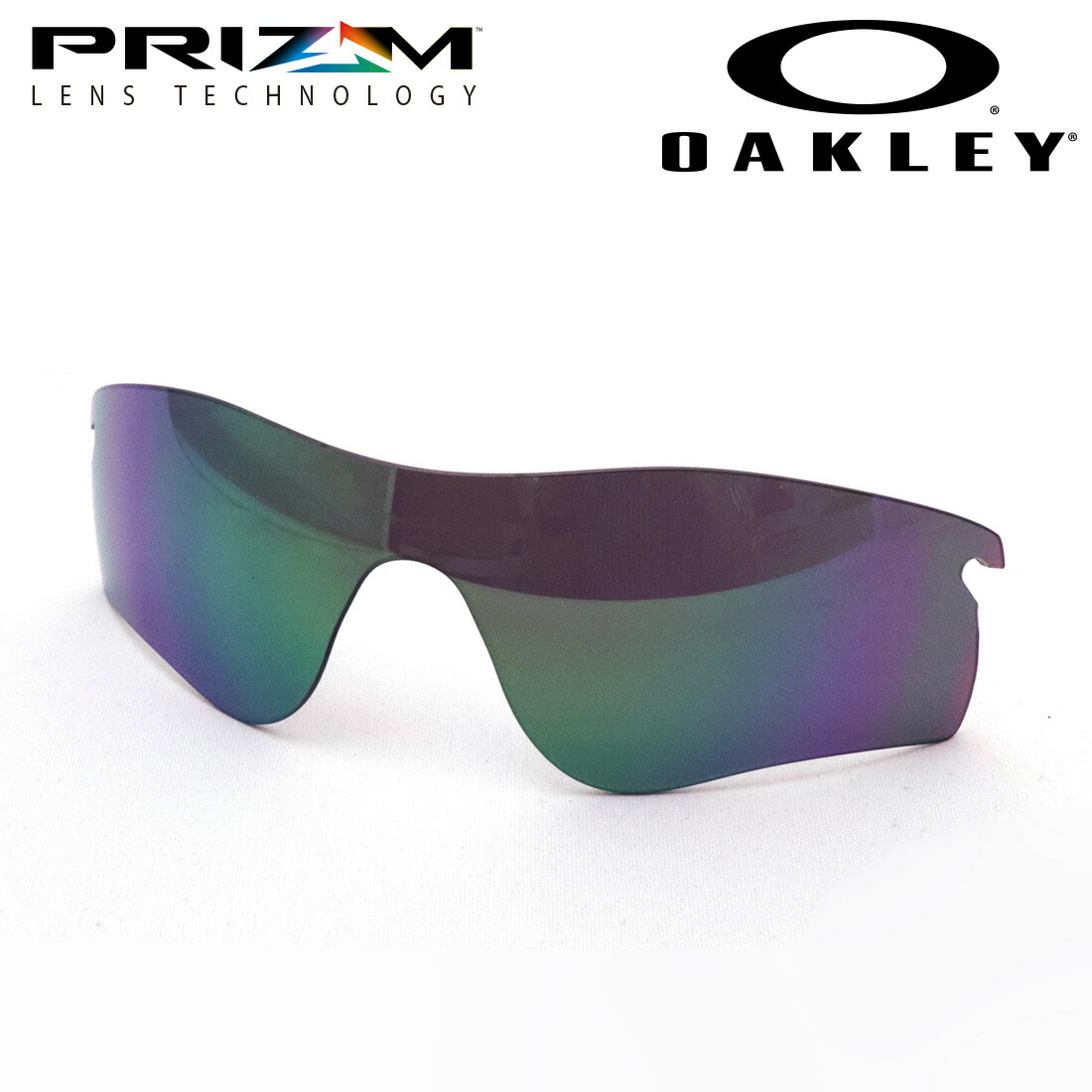 楽天市場】【オークリー公認店】 オークリー サングラス プリズム レーダーロック パス 交換レンズ OO9181LS-32 OAKLEY LENSES  RADARLOCK PATH PRIZM SPORT スクエア : グラスマニア -Tokyo Aoyama-