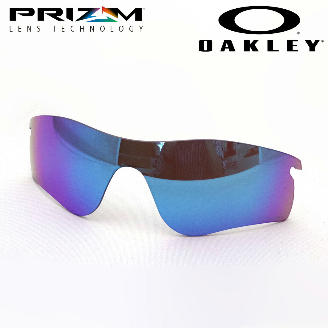 【楽天市場】NewModel 【オークリー公認店】 オークリー サングラス レーダーロック パス 交換レンズ OO9181LS-42 OAKLEY  LENSES RADARLOCK PATH SPORT スクエア : グラスマニア -Tokyo Aoyama-