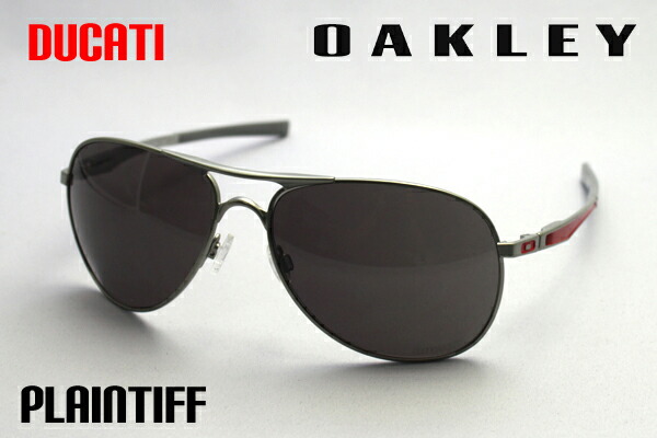 oakley plaintiff oakley plaintiff