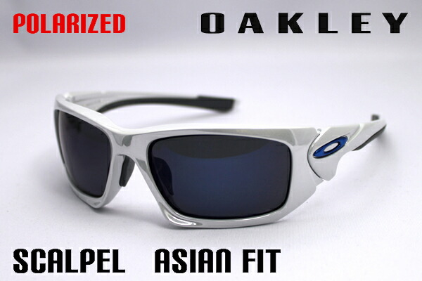 oakley scalpel polarized oakley scalpel polarized