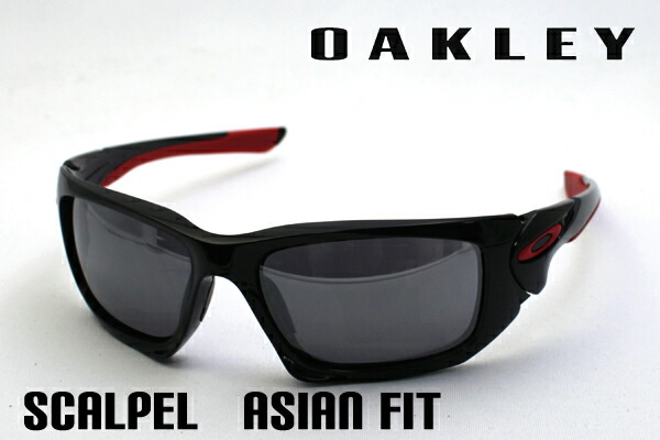 oakley scalpel asian fit oakley scalpel asian fit