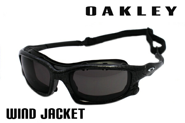 oakley wind jacket glasses for sale oakley wind jacket glasses for sale