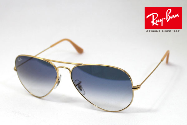 ❣新品 RAYBAN 偏光レイバン サングラス RB3025 楽天市場】レイバン 偏光サングラス 正規品 アビエーター Ray