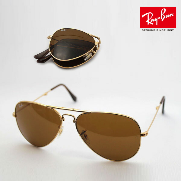 ray ban rb3479