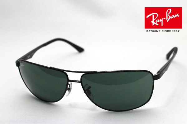 ray ban aviator next day delivery ray ban aviator next day delivery